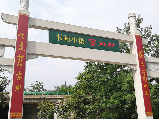黭С