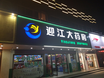 ʶ